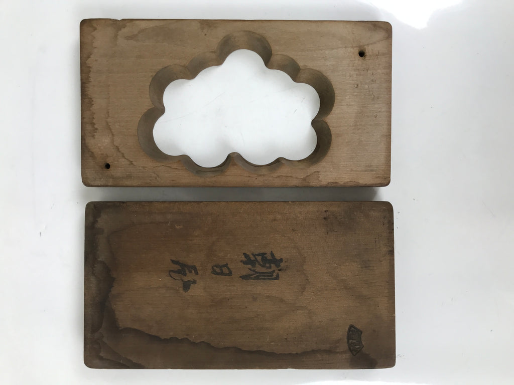 Japanese Wood Carved Kashigata Cake Mold Vtg Sweet Wagashi Plum Blossoms Kg584