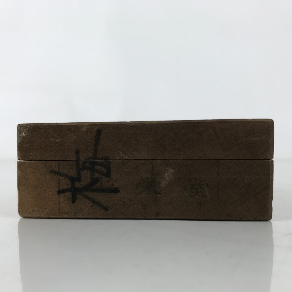 Japanese Wood Carved Kashigata Cake Mold Vtg Sweet Wagashi Plum Blossoms Kg619