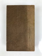 Japanese Wood Carved Kashigata Cake Mold Vtg Sweet Wagashi Plum Blossoms Kg619