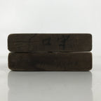Japanese Wood Carved Kashigata Cake Mold Vtg Sweet Wagashi Rope Knot Himo Kg603