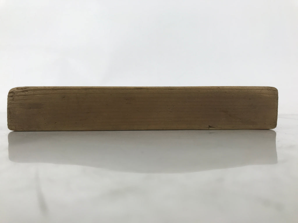 Japanese Wood Carved Kashigata Cake Mold Vtg Sweet Wagashi Sakura Peach Kg589