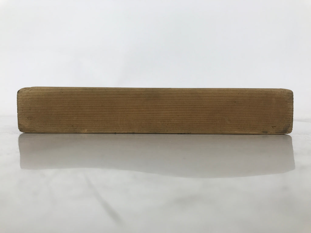 Japanese Wood Carved Kashigata Cake Mold Vtg Sweet Wagashi Sakura Peach Kg589