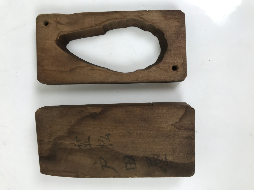 Japanese Wood Carved Kashigata Cake Mold Vtg Sweet Wagashi Shrimp Ebi Kg598