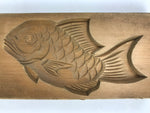 Japanese Wood Carved Kashigata Cake Mold Vtg Sweet Wagashi Tai Madai Fish Kg595