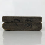 Japanese Wood Carved Kashigata Cake Mold Vtg Sweet Wagashi Tai Madai Fish Kg640