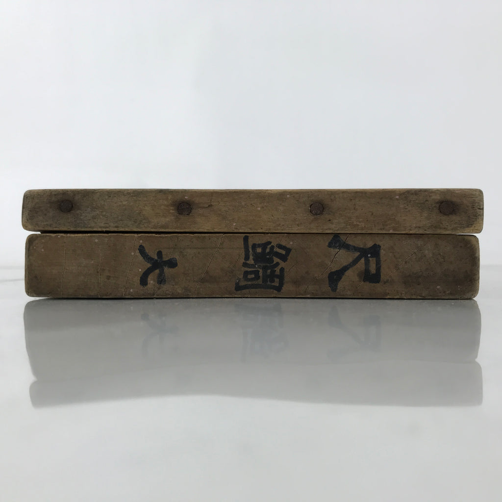 Japanese Wood Carved Kashigata Cake Mold Vtg Sweet Wagashi Tai Madai Fish Kg673