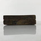 Japanese Wood Carved Kashigata Cake Mold Vtg Sweet Wagashi Tai Madai Fish Kg748