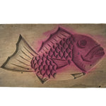 Japanese Wood Carved Kashigata Cake Mold Vtg Sweet Wagashi Tai Madai Fish Kg748