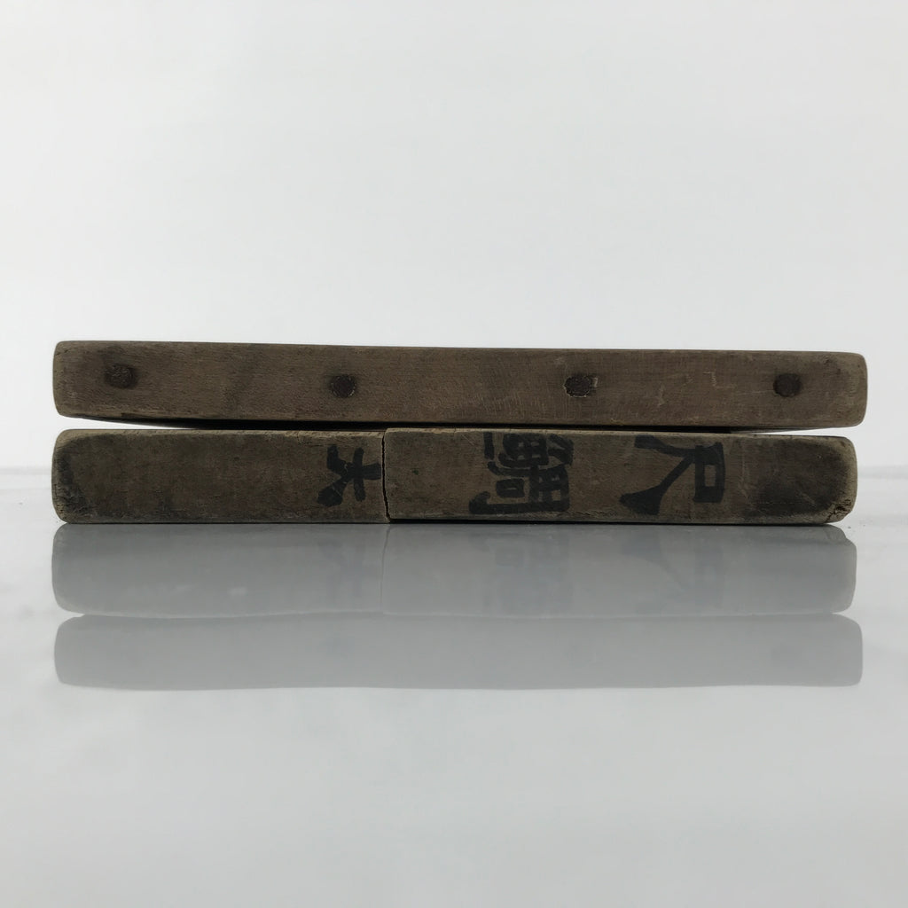 Japanese Wood Carved Kashigata Cake Mold Vtg Sweet Wagashi Tai Madai Fish Kg808