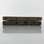 Japanese Wood Carved Kashigata Cake Mold Vtg Sweet Wagashi Tai Madai Fish Kg808