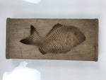 Japanese Wood Carved Kashigata Cake Mold Vtg Sweet Wagashi Tai Madai Fish Kg809