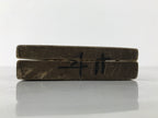 Japanese Wood Carved Kashigata Cake Mold Vtg Sweet Wagashi Tai Madai Fish Kg819