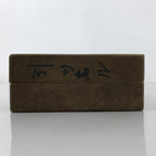 Japanese Wood Carved Kashigata Cake Mold Vtg Sweet Wagashi Tsuru Crane Kg617