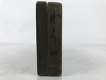 Japanese Wood Carved Kashigata Cake Mold Vtg Sweet Wagashi Warabi Fern Kg570