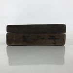 Japanese Wood Carved Kashigata Cake Mold Vtg Sweet Wagashi Warabi Fern Kg570