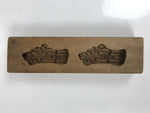 Japanese Wood Carved Kashigata Cake Mold Vtg Sweet Wagashi Warabi Fern Kg697