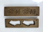 Japanese Wood Carved Kashigata Cake Mold Vtg Sweet Wagashi Warabi Fern Kg697