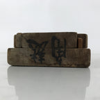Japanese Wood Carved Kashigata Cake Mold Vtg Sweet Wagashi Wheat Gluten Kg690