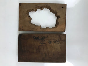 Japanese Wood Carved Kashigata Cake Mold Vtg Wagashi Chrysanthemum Leaf Kg556