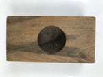 Japanese Wood Carved Kashigata Cake Mold Vtg Wagashi Yin Yang Inyou Onyou Kg623