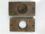 Japanese Wood Carved Kashigata Cake Mold Vtg Wagashi Yin Yang Inyou Onyou Kg623