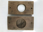 Japanese Wood Carved Kashigata Cake Mold Vtg Wagashi Yin Yang Inyou Onyou Kg623