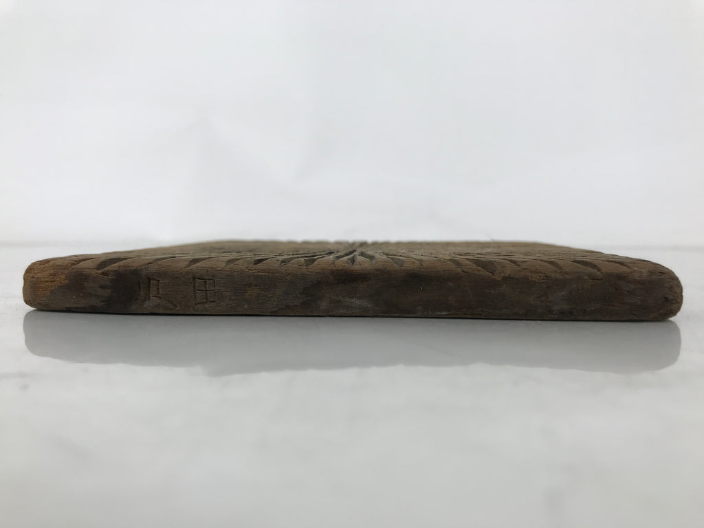 Japanese Wood Carved Kashigata Cake Mold Wagashi Line Pattern Back Plate Kg670