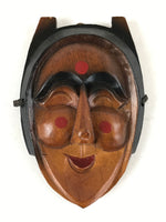 Japanese Wood Carving Noh Mask Kagura Face Vtg Kidoairaku Kyogen Gigaku OM37