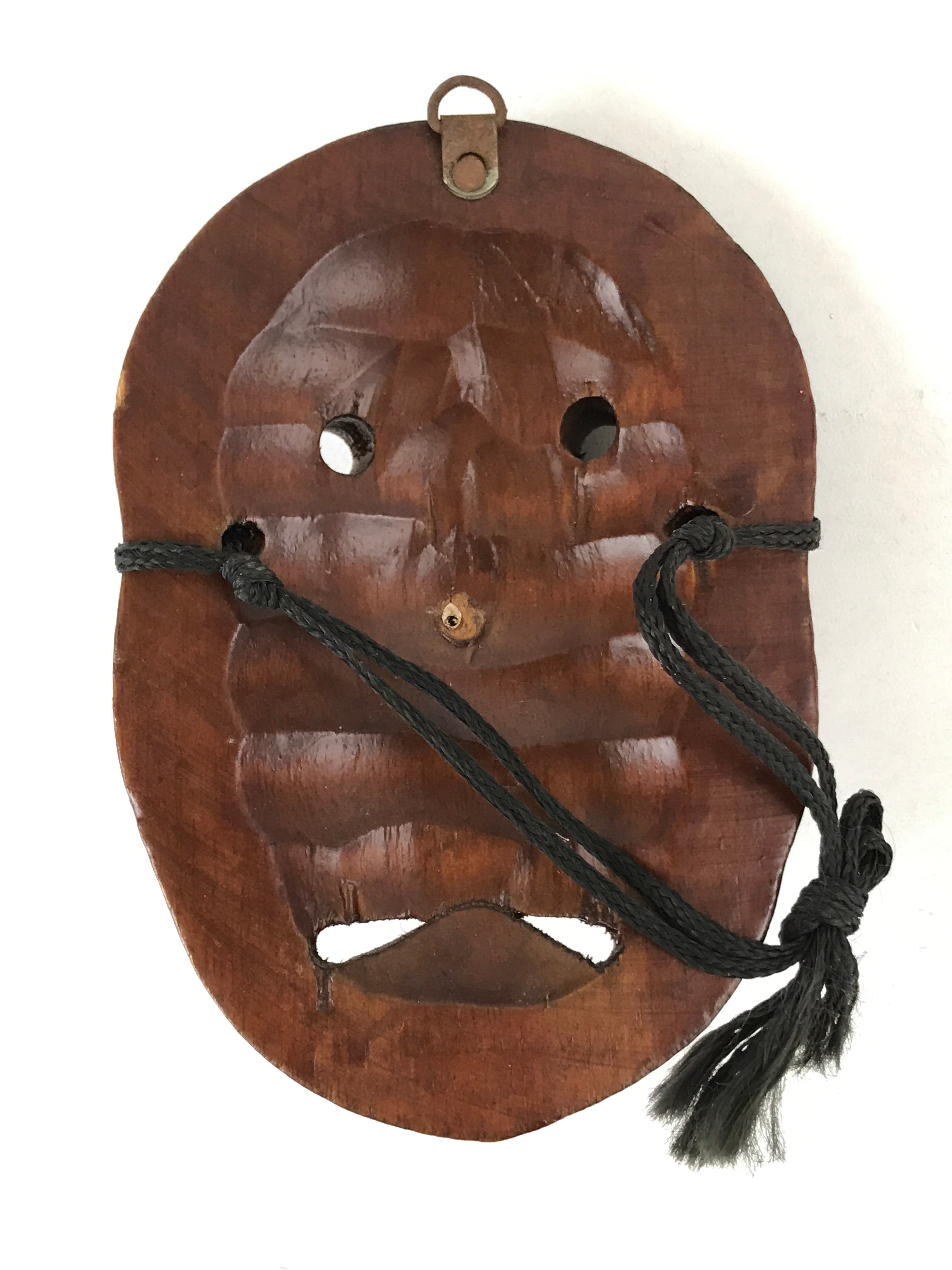 Japanese Wood Carving Noh Mask Kagura Face Vtg Kidoairaku Sadness Brown OM38
