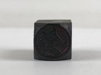 Japanese Wood Carving Stamp Hanko Inkan Vtg Seal Initial Company Logo Ta HS134