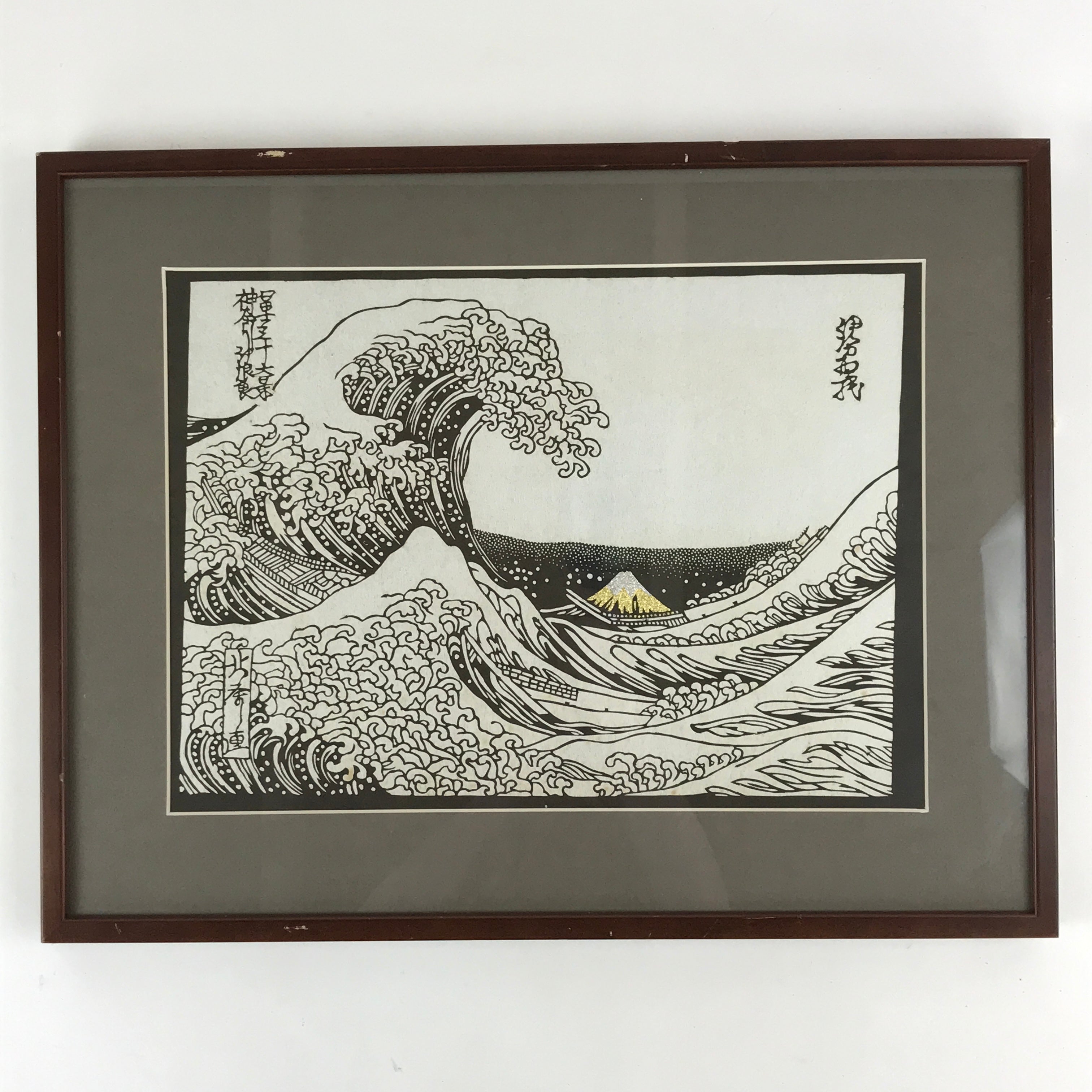 Japanese Wave Painting Stencil japanese-wave-painting-stencil
