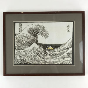 Japanese Wood Framed Ise Katagami Vtg Kimono Stencil Hokusai Great Wave FR16