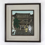 Japanese Wood Framed Katagami Vtg Kimono Stencil Hase Dera Temple Steps FR12