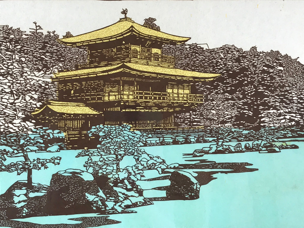 Japanese Wood Framed Katagami Vtg Kimono Stencil Kinkakuji Golden Temple FR17