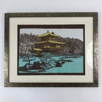 Japanese Wood Framed Katagami Vtg Kimono Stencil Kinkakuji Golden Temple FR17