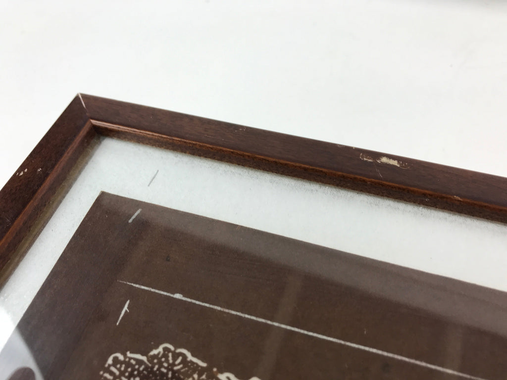 Japanese Wood Framed Katagami Vtg Kimono Stencil Traditional Zen Garden FR13