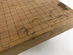 Japanese Wood Go Board Vtg Table Game Goban Leg Heso Igo 19X19 Grid GB81