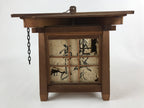 Japanese Wood Hanging Lantern Vtg Pagoda Square Candle Paper Washi LT65