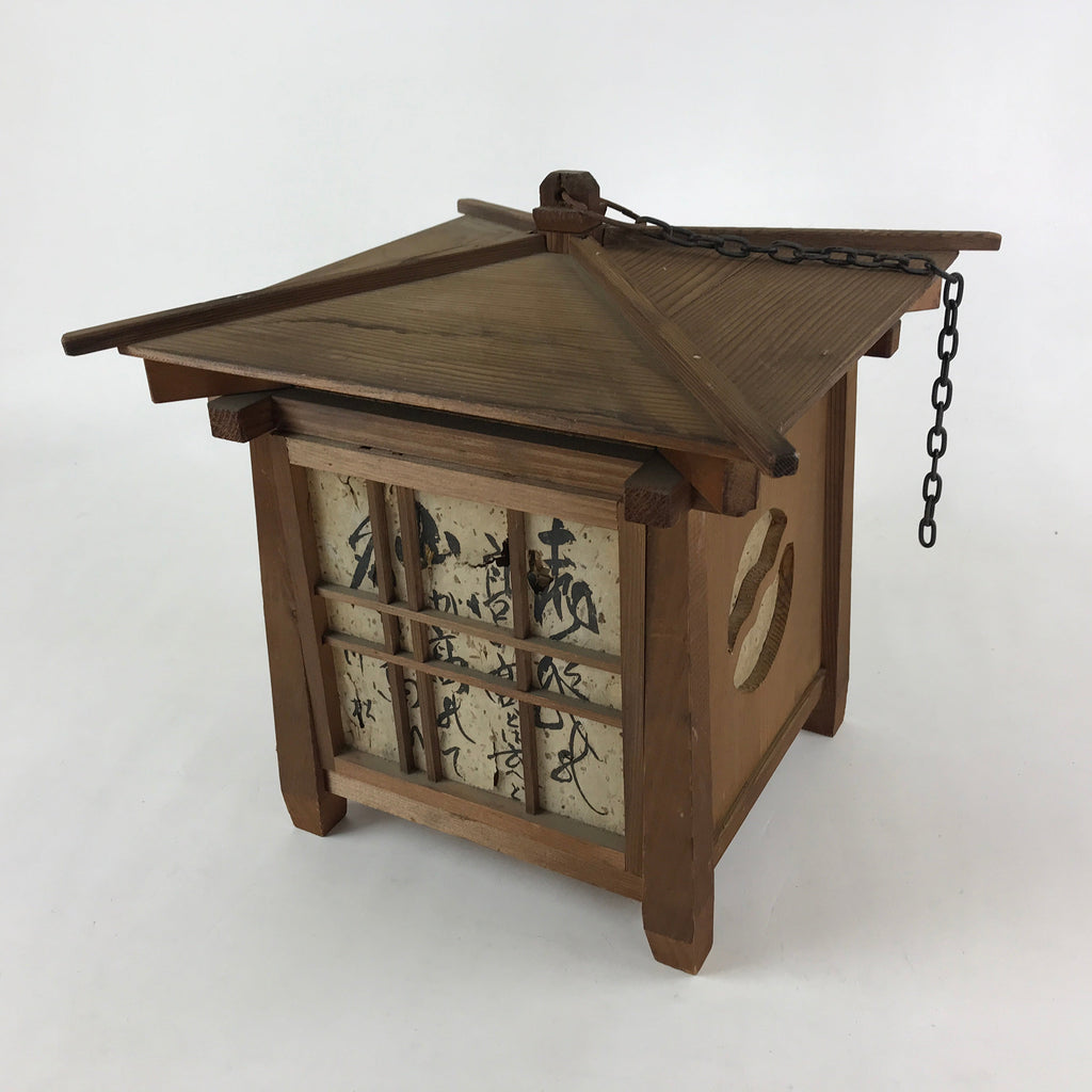 Japanese Wood Hanging Lantern Vtg Pagoda Square Candle Paper Washi LT65