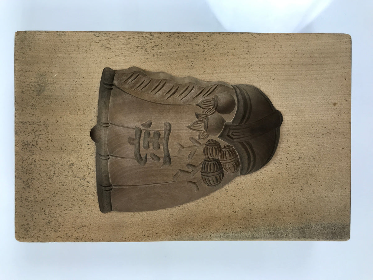 Japanese Wood Kashigata Cake Mold Sweet Wagashi 7 Lucky Gods Treasure Ship Kg772