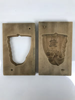 Japanese Wood Kashigata Cake Mold Sweet Wagashi 7 Lucky Gods Treasure Ship Kg772