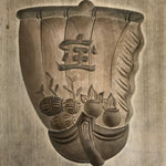 Japanese Wood Kashigata Cake Mold Sweet Wagashi 7 Lucky Gods Treasure Ship Kg772