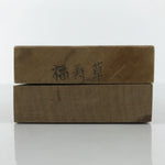 Japanese Wood Kashigata Cake Mold Sweet Wagashi Adonis Flower Fukujusou Kg801