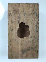 Japanese Wood Kashigata Cake Mold Sweet Wagashi Adonis Flower Fukujusou Kg801