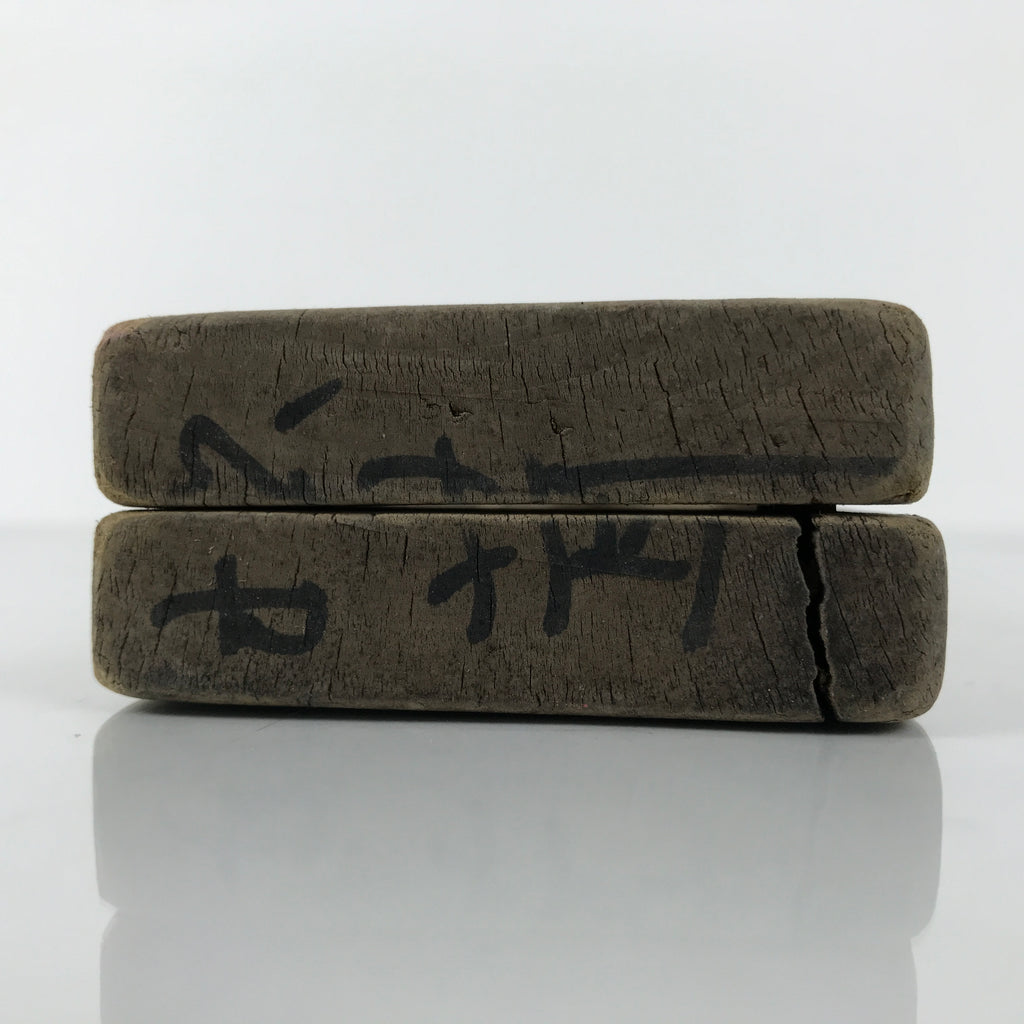 Japanese Wood Kashigata Cake Mold Sweet Wagashi Kinoko Matsutake Mushroom Kg763