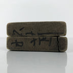 Japanese Wood Kashigata Cake Mold Sweet Wagashi Kinoko Matsutake Mushroom Kg763