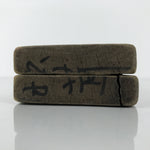 Japanese Wood Kashigata Cake Mold Sweet Wagashi Kinoko Matsutake Mushroom Kg763