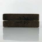 Japanese Wood Kashigata Cake Mold Sweet Wagashi Kinoko Matsutake Mushroom Kg782