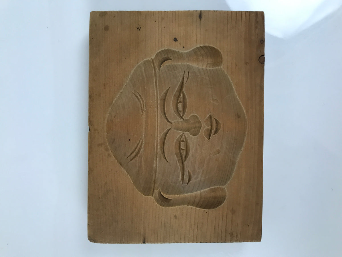 Japanese Wood Kashigata Cake Mold Sweets Wagashi 7 Lucky Gods Daikokuten Kg788