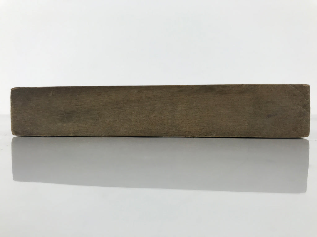 Japanese Wood Kashigata Cake Mold Vtg Sweet Wagashi Bamboo Shoot Takenoko Kg778
